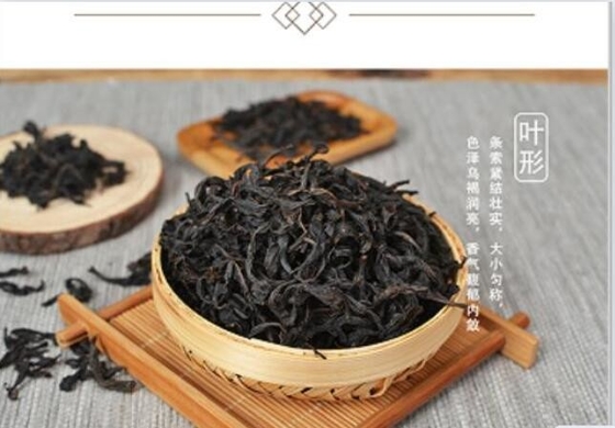 Da Hong Pao, được sản xuất ở Fujian Wuyi Mountain, là trà oolong, chất lượng tuyệt vời