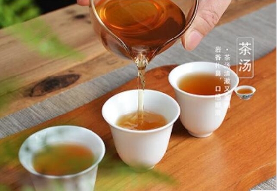 Da Hong Pao, được sản xuất ở Fujian Wuyi Mountain, là trà oolong, chất lượng tuyệt vời
