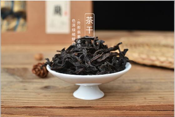 Huang Mei Gui - Hình dạng tròn cho mùa hè với thời gian sử dụng 1 năm và thời gian sử dụng dài