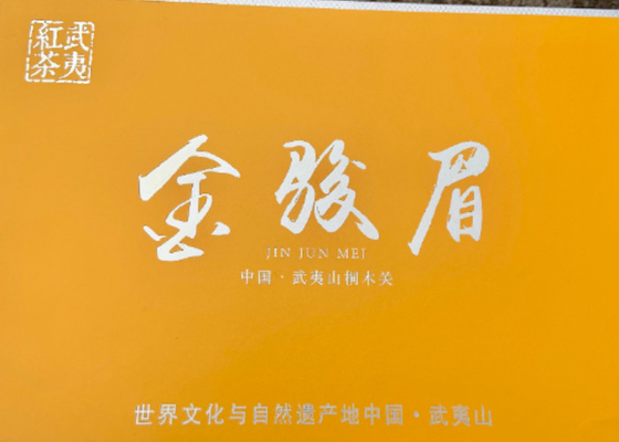 Golden Junmei Tea Antioxidant Lợi ích sức khỏe