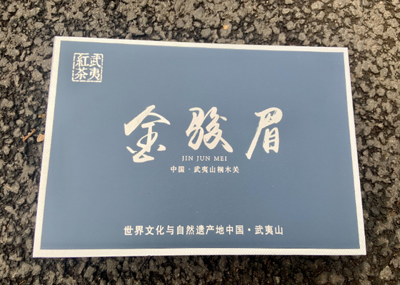 Cao nhiệt độ nướng Souchong trà đen bạc Junmei một nồi hoặc hai